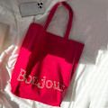 Pikkukuva 3 / 10: Kesäostoskassit Beach Tote Bag PUNAINEN red