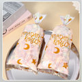 Pikkukuva 2 / 10: 50 kpl Ramadan Kareem Lahjakassit Eid Mubarak Candy Cookie Bag