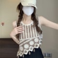 Miniatyrbilde 5 av 10: Retro Weaving Sling Tank Top CAMEL Camel