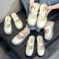 Pikkukuva 4 / 7: Litteät kengät Loaferit RUSKEA KOOT 38-39 Brown Size 38-39