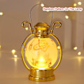 Miniatyrbillede 1 af 10: Eid Mubarak Ramadan LED-lampe LED-lanternelys STYLE 7 STYLE 7 Style 7
