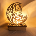 Miniatyrbillede 8 af 9: Eid Mubarak Pynt Ramadan Dekoration C C