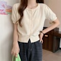 Pikkukuva 1 / 10: Neuleet Slim Fit Cardigan APRICOT apricot