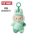 Miniatyrbilde 4 av 8: Høykvalitets POP MART LABUBU 3.0 Monster Spennende Macaron Plysh Dukke Leke Blind Box 1 stk LABUBU 3.0 grey
