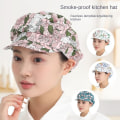 Pikkukuva 4 / 6: Ruoanlaittohatut Chef Cap CC C