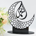 Miniatyrbillede 6 af 10: Eid Mubarak Decor Ramadan Ornament GULD BT006 BT006 gold BT006-BT006
