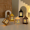 Pikkukuva 4 / 10: Eid Mubarak Lamp Ramadan LED-valot 4 4 4