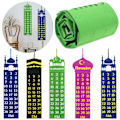Miniatyrbilde 5 av 10: Eid Mubarak Filtkalender BLÅ 1 BLÅ 1