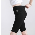 Miniatyrbilde 6 av 10: Thin Five-cent Yoga Push Up Shorts GREEN M green M