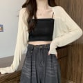Miniatyrbillede 5 af 10: Strikket cardigan Is Silkesjal ABRIKOS Apricot