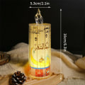 Miniatyrbild 1 av 10: LED-lampa nattljus STYLE C STYLE C Style C