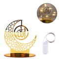 Eid Mubarak Pynt Ramadan Dekoration 8 8