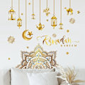 Miniatyrbillede 3 af 10: Eid Mubarak Wall Stickers Ramadan Window Stickers STYLE 6 STYLE Style 6