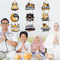 Pikkukuva 7 / 8: Eid Mubarak ovenripustin Ramadan Riipukset STYLE 2 STYLE 2 Style 2