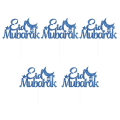 Miniatyrbild 1 av 10: 5 st Eid Mubarak Baking Cupcake Toppers C C