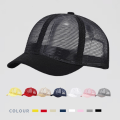 Miniatyrbilde 8 av 8: Baseballcap Peaked Cap GRÅ grey