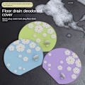 Pikkukuva 8 / 10: Lattiapoistotyyny Suihkukaivon cover STYLE 3 STYLE 3 Style 3