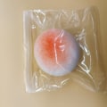 Miniatyrbilde 7 av 10: Klem Toy Fidget Toy F F F