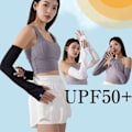 Miniatyrbillede 5 af 10: Solcreme Armærmer Ice Silk Sleeve SORT Black
