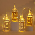Miniatyrbild 6 av 9: Eid Mubarak Lamp Ramadan LED-lampor 1 1 1