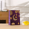 Miniatyrbillede 8 af 10: 6 stk Eid Mubarak gavepose Candy Cookie Bag STYLE 8 STYLE 8 Style 8