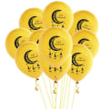 Miniatyrbilde 1 av 9: 10 stk Eid Mubarak Ballonger Oppblåsbare Leke 10 STK STYLE4
