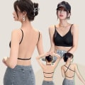 Miniatyrbild 5 av 10: U-formad ryggunderkläder Intimunderkläder SVART S Black S