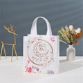 Miniatyrbild 8 av 10: 4st Eid Mubarak presentpåse Candy Cookie Bag STIL 3 STIL 3 Style 3