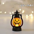 Miniatyrbillede 3 af 4: Halloween lantern, hand-held pumpkin lantern, skull decoration lamp