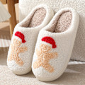 Pikkukuva 1 / 7: RUYI Joulutossut Naisille Miehille, Pehmeät Tossut, Talvitoussut Lämpimät, Liukastumattomat Kevyet Pehmeät Tossut, Joululahjat Gingerbread man 44-45 (suitable for size 43-44)