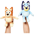 Pikkukuva 3 / 5: Bingo 8\" Mini Plush -paketti - 2 kpl
