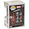 Miniatyrbillede 4 af 5: Marvel Funko Corrupted Venom LA Comic Con Exclusive Pop 517