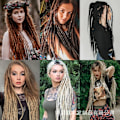 Miniatyrbild 2 av 8: 50 cm 10 Slingor/Förpackning Syntetiska Dreadlocks Förlängningar Dubbeländade Tunna 0,6 cm Virkad Flätning Hår Mjuka Dreads Reggae Hip-Hop Hippie Stil B
