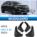 Miniatyrbild 2 av 5: Stänkskydd för Honda Vezel - HR-V 2022 Stänkskydd Stänkskydd