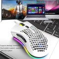 Miniatyrbild 4 av 4: Lättviktig spelmus med sladd, cellulär design, bärbar mus med RGB-bakgrundsbelysning, USB-port, 7200 DPI, datormus för Windows Mac Laptop, vit