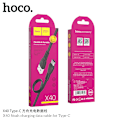 Miniatyrbillede 5 af 5: hoco. X40 Ark egnet til datakabel type-c universal mobiltelefon holdbar USB opladningskabel