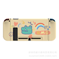 Miniatyrbild 2 av 7: Dockningsbar skyddande väska för Nintendo Switch, söt mjuk TPU slim case cover för NS-konsol och Joy-Con-kontroller