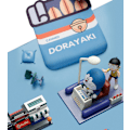 Miniatyrbild 6 av 7: Handledsstödsdyna för mus, gjord av memory foam, ergonomiskt stöd, lätt att skriva och lindra handledssmärta