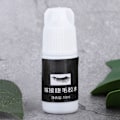 Miniatyrbillede 3 af 9: 10ML Øjenvippeforlængelse Lim Hurtigtørrende Vipper Podelimning Praksisforlængelsesværktøj
