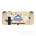 Miniatyrbild 1 av 7: Dockningsbar skyddande väska för Nintendo Switch, söt mjuk TPU slim case cover för NS-konsol och Joy-Con-kontroller