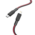 Pikkukuva 1 / 4: hoco. X69 sopiva Apple PD-lataukseen, nylonpunottu datakaapeli, 20W pikalataus, iPhone13 latauskaapeli