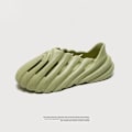 Miniatyrbillede 1 af 5: Unisex Have Clogs Sko Tøfler Sandaler-Grøn(44/45 EU)