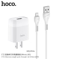 Miniatyrbilde 1 av 5: Hoco C72 Haoyi enkelport lader egnet for Android  universal mobiltelefon ladersett
