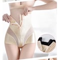 Miniatyrbild 4 av 5: Kvinnor Hög Midja Vadderad Höftförstärkare Shapewear Shorts Stjärtlyftare Kontroll Knickers Formning Trosor Underkläder-Guld-L-(50~55KG)