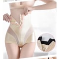 Miniatyrbilde 4 av 5: Kvinners høye midje polstrede hofteforsterkende shapewear shorts rumpe løfter kontrollknickers formende truser undertøy-gull-XXL-(65~75KG)