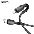 Pikkukuva 3 / 5: hoco. X71 Chuangku PD lataus- ja datakaapeli iPhone13-puhelimelle, nopea lataus, nylonista punottu kaapeli