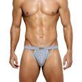Pikkukuva 1 / 7: Miesten urheilullinen tukialushousu Stretch-alusvaatteet Mesh Jock Strap Multipack A grey
