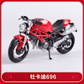 Pikkukuva 1 / 2: Ducati 696 1:18 Moottoripyörämalli Leikkimoottoripyörä Alustalla