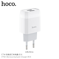 Miniatyrbilde 1 av 5: hoco. C73A Haoyi dobbelportlader ny 2.4A europeisk standard dobbel USB-port mobiltelefonlader