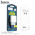 Miniatyrbilde 5 av 5: hoco. C73A Haoyi dobbelportlader ny 2.4A europeisk standard dobbel USB-port mobiltelefonlader